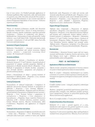 Viteee information brochure | PDF