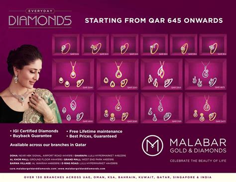 malabar-gold-14-05 | Qatar i Discounts