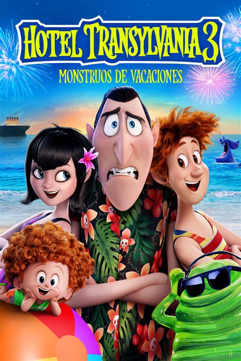 HOTEL TRANSYLVANIA 3: MONSTRUOS DE VACACIONES | Sony Pictures Mexico