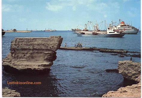 Lattakia Port