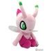 Pokemon Center 2020 Shiny Celebi Plush Toy