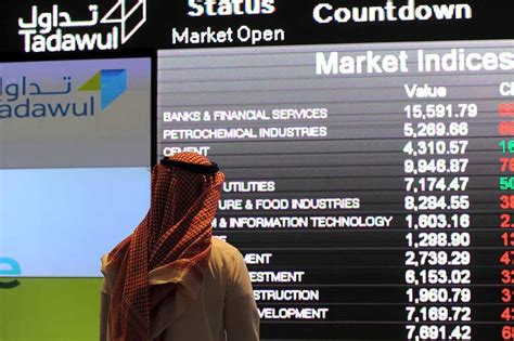 Saudi Arabia's Tadawul posts profits rise to $75.9m - Arabian Business ...