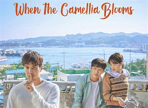 When the Camellia Blooms TV Show Air Dates & Track Episodes - Next Episode