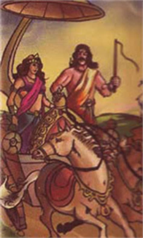 Mythological Story : Arjuna and Subhadra