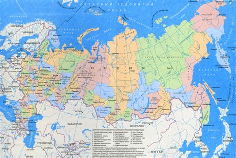 Maps of Russia | Detailed map of Russia with cities and regions | Map of Russia by region | Map ...