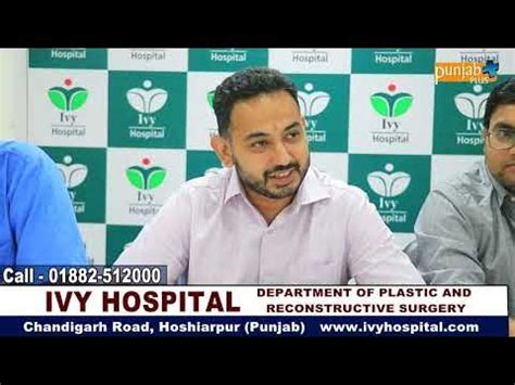 IVY HOSPITAL HOSHIARPUR (PUNJAB) - YouTube