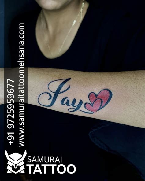 jay name tattoo |Jay name tattoo design |Jay name tattoos |Jay tattoo ...