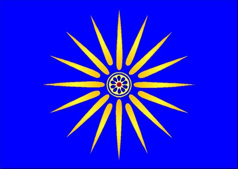 Flag of Macedonia / Greek Macedonian Flag by Hellenicfighter on DeviantArt