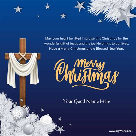 Christian Christmas Greetings Images with Name Edit