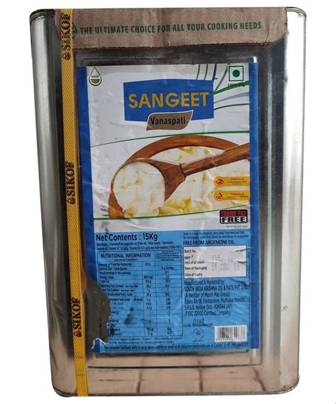 Vanaspati Ghee - Dalda Latest Price, Manufacturers & Suppliers