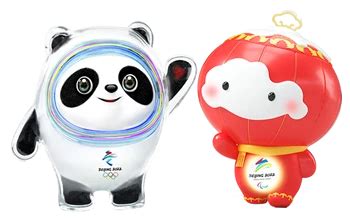 Beijing 2022/Mascots | Olympics Wiki | Fandom