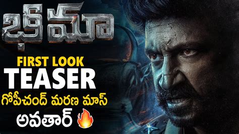 Gopichand Birthday Special Bheema Movie First Look Teaser | Latest ...