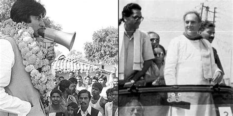 Rajiv Gandhi With Amitabh Bachchan