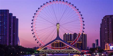 Tianjin Eye