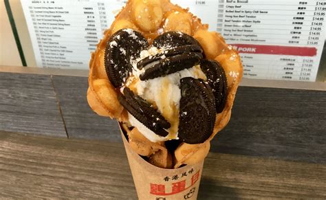 Treat to Try: Bubble Waffle at Millions of Milk Tea - Columbus Underground