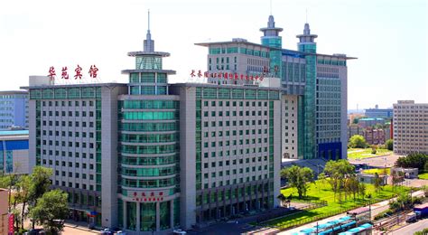 Changchun University of Science and Technology CUST - China Admissions