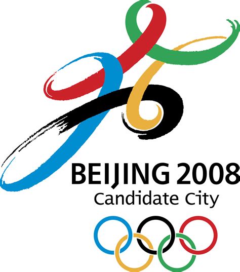 Beijing Olympic 2008 Logo PNG Transparent & SVG Vector - Freebie Supply