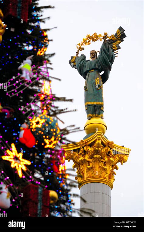 Ukraine Christmas Tree High Resolution Stock Photography and Images - Alamy