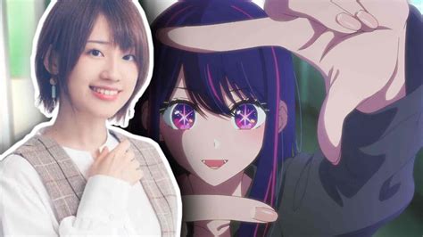 Oshi no Ko: Ai’s Voice Actress Initially Wanted Another Role In The Anime