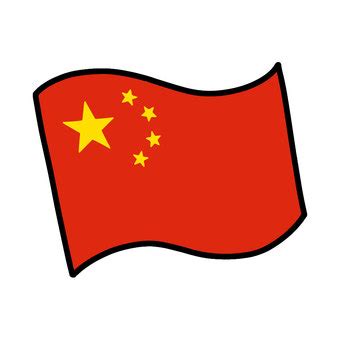 Free Vectors | Chinese flag illustration