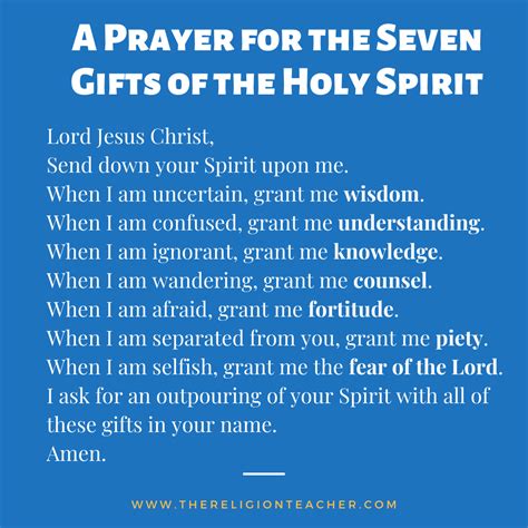 The 7 Gifts of the Holy Spirit Lesson Plan & Worksheet