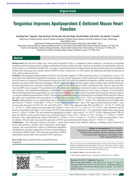 (PDF) Tongxinluo Improves Apolipoprotein E-Deficient Mouse Heart Function