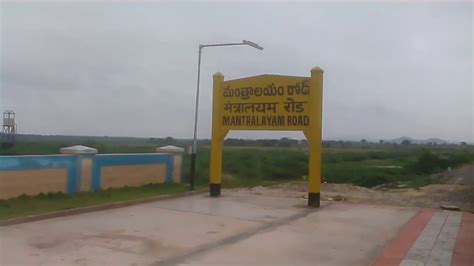 Mantralayam Station - YouTube