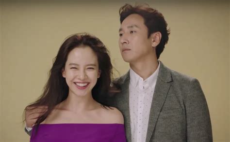 Lee Sun Gyun Says Song Ji Hyo Is Really Dependable While Filming “My ...