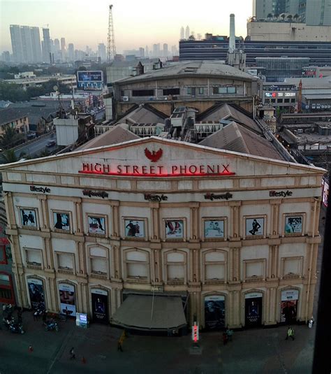 Stock Pictures: High Street Phoenix Mall in Mumbai