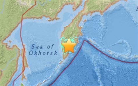 No tsunami threat from magnitude 7.0 earthquake in Russia | Honolulu ...