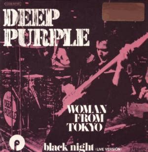 DEEP PURPLE Woman from Tokyo reviews