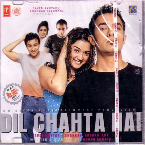 Dil Chahta Hai - Soundtrack (Bollywood)