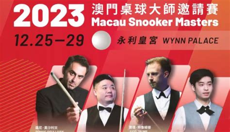 Ronnie O'Sullivan among snooker stars launching Macau Masters set for ...