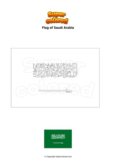 Coloring page Flag of Saudi Arabia - Supercolored.com