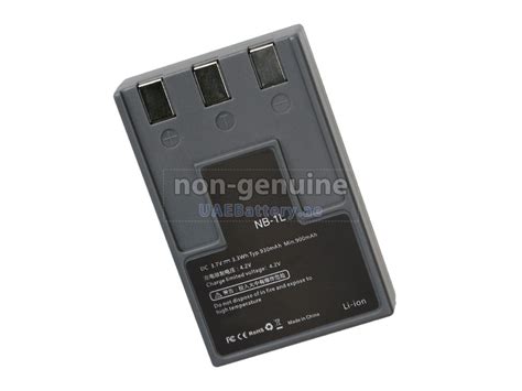 Canon IXUS V2 replacement battery | UAEBattery