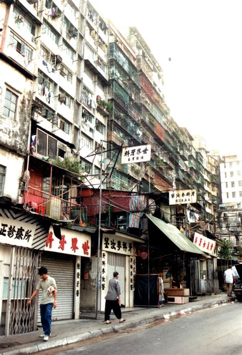 iceblog: Kowloon Walled City