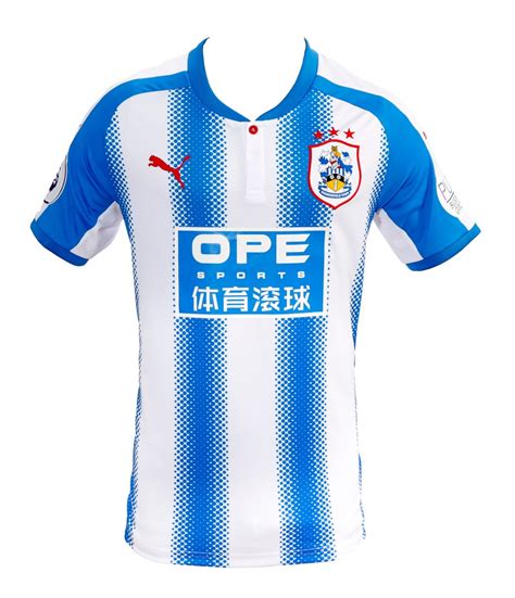 Huddersfield Town 2017-18 Home Kit