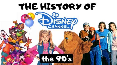 Old Disney Channel Shows 80s