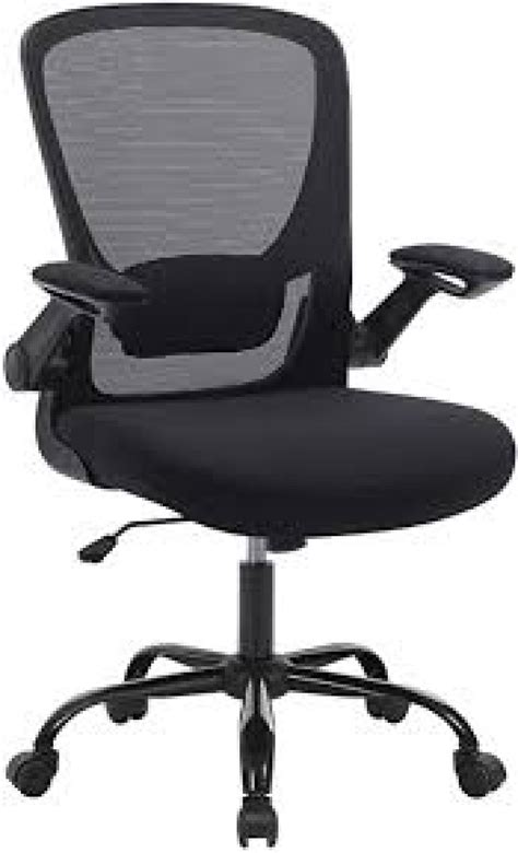 silla-ergonomica-oficina-SONGMICS-OBN37BK - Blog de empresa: logística, Recursos Humanos ...