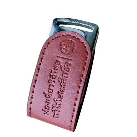 Leather Flash Drives - Customized Genuine Leather USB