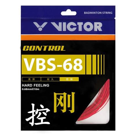 Victor VBS 68 Badminton String (White) | String Warehouse