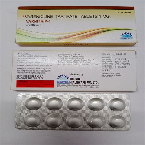 Varenicline Tartrate Tablets 1 mg at Rs 4200/box | Varenicline Tablet in Nagpur | ID: 26476444688