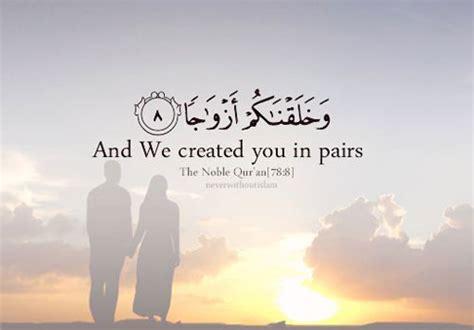 80+ Islamic Marriage Quotes For Husband and Wife [Updated]