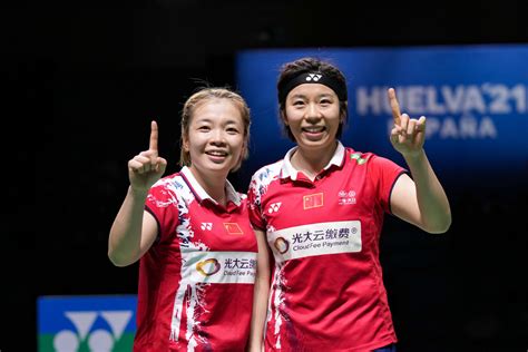 China win women's doubles on last day of Huelva World Badminton Championships - Chinadaily.com.cn