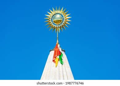 Yazidi Religious Symbol On Dome Yazidi Stock Photo 1987776746 | Shutterstock