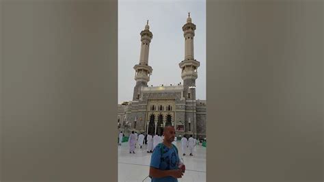 Baitullah mosque from outside - YouTube