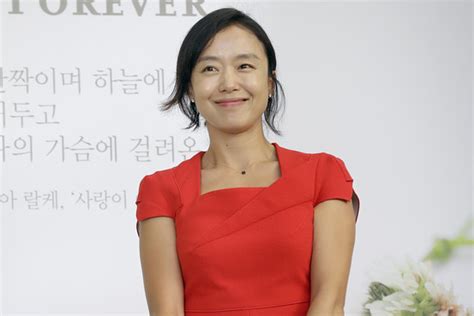 Jeon Do-yeon Joins Cannes Jury - WSJ