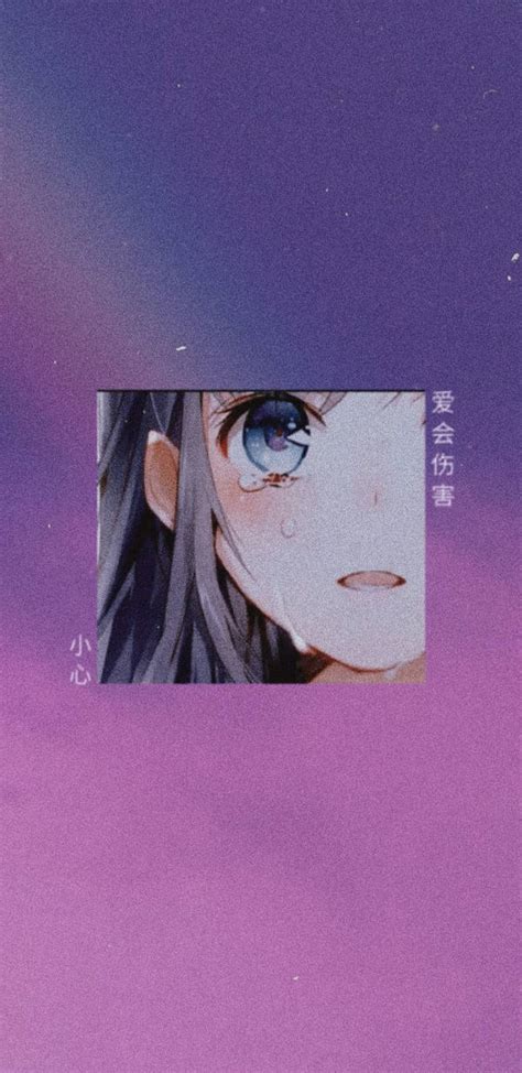 Download Sad Aesthetic Anime Girl In Rain Wallpaper | Wallpapers.com