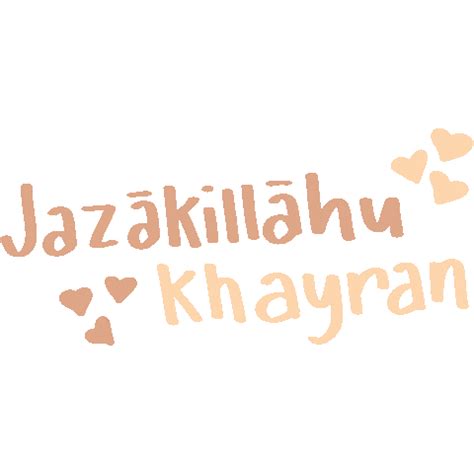 Jazakallah Thank You Sticker for iOS & Android | GIPHY