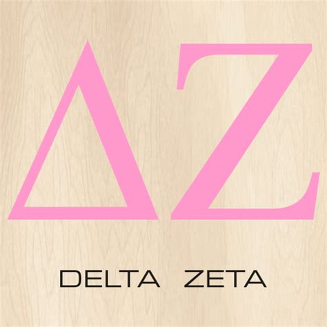 Delta Zeta SVG | Delta Zeta Sorority PNG Files | Delta Zeta Letter ...